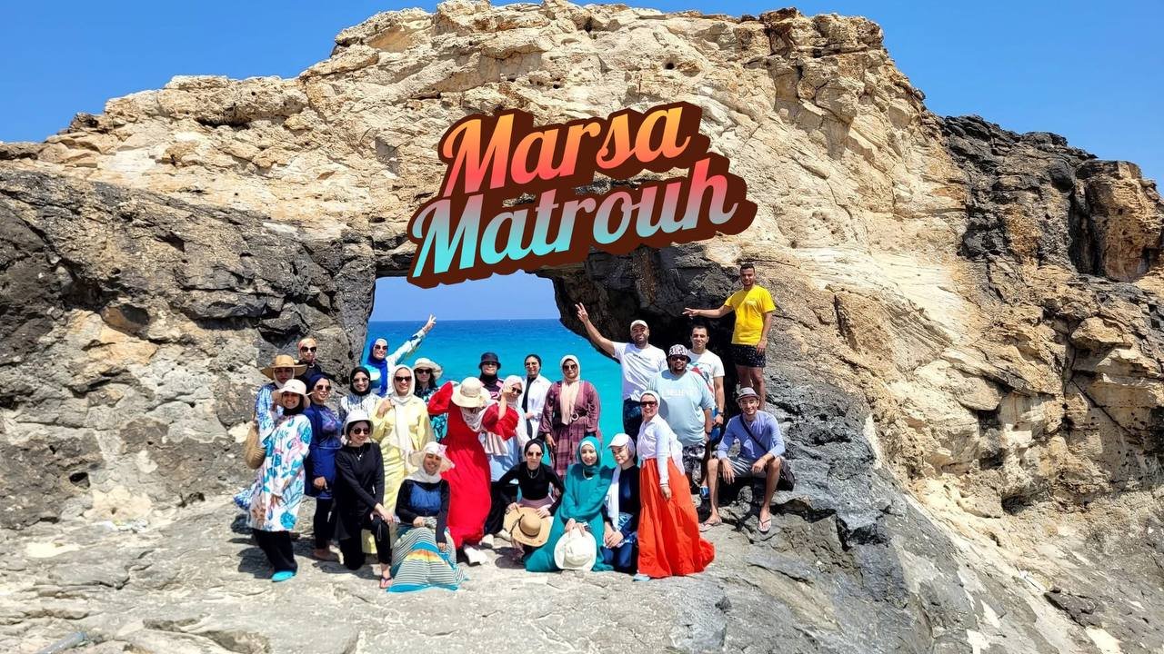 مرسى مطروح 🌊🐠 العيد